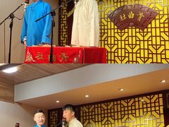 -青曲社相声(易俗街区店)