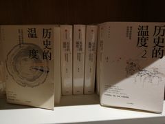 -当当书店(南百·MMGO店)