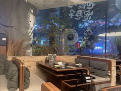 -宽巷子成都火锅(南站店)
