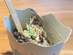 甜品站缤纷跳跳糖麦旋风-麦当劳(西单明珠店)