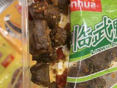 -郴州特产舜华临武鸭(郴州西站店)