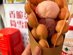 班戟薄饼夹雪糕单球-成裕雪糕店(士多店)