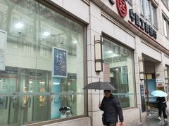 -中国工商银行(南京西路支行)