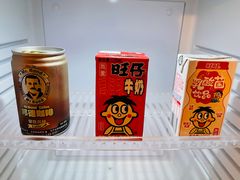 -上海神旺大酒店