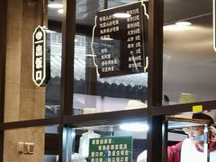 -老乌家特色小炒泡馍(大皮院店)