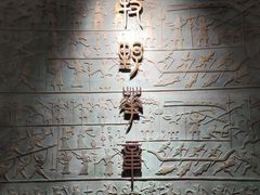 -平原博物院