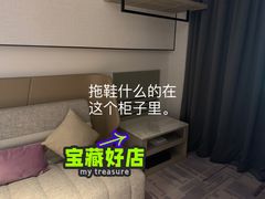 -大连星海皇冠假日酒店