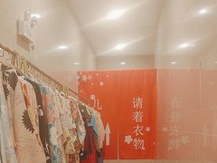 -汤连得温泉馆(宝山店)