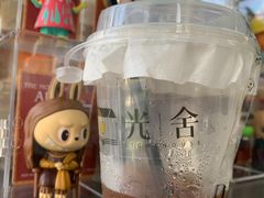 -光舍(香榭里花园店)