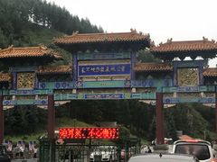 -塞罕坝国家级自然保护区