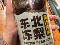 -京狮炙燥·精酿烧烤(首经贸店)