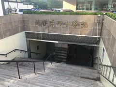 -北京市第五十五中学