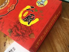 -二厨·吊桥小院·脆皮烧鸡公·本地农家菜(沿江西路店)