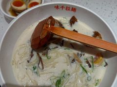 -味千拉面(泰州万达广场店)