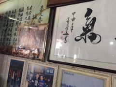 -吕家米皮