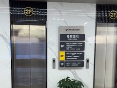 -常熟玉蕙口腔医院