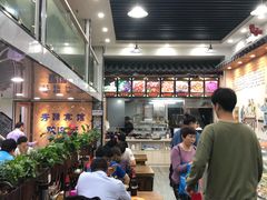大堂-豫掌柜饸饹面·烩面(秀沿路店)