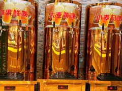 -春花秋月南美海鲜烤肉自助(中央大道店)
