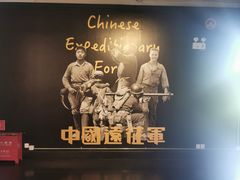 -陆军讲武堂旧址