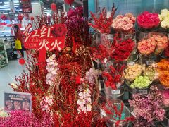 -盒马鲜生(顺义店)