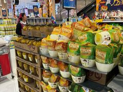 -鑫嘉汇购物中心