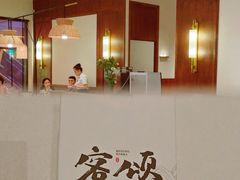 -客颂·客家宴(大壮国际广场店)