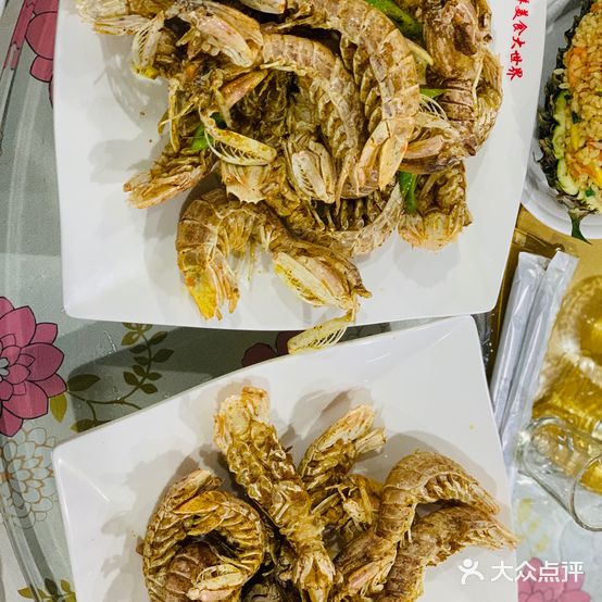 王大姐海鲜加工店