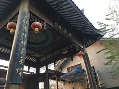 -汴河街