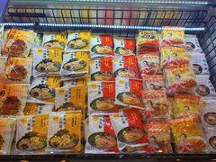 -稻香(第一国际店)