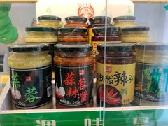 -袁亮宏饺子云吞(侯家桥菜场店)