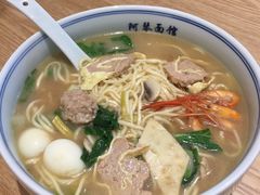 三鲜面-阿琴面馆(武林路店)