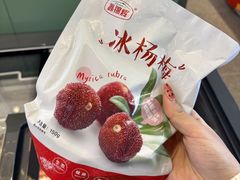 -遇东北林区铁锅炖(南开店)