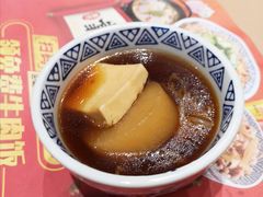-吉野家(复兴路第二餐厅店)