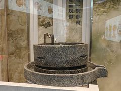 -小满手工粉(北京来福士店)