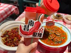 -辣小鲜·南昌大排档(船山路店)