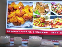 -香里香自助盒饭(红旗街店)