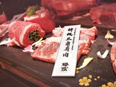 特级三角肩肉-樱宿日式和牛烧肉(五道口店)
