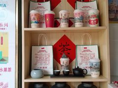零售区-一杯潮茶(西街店)
