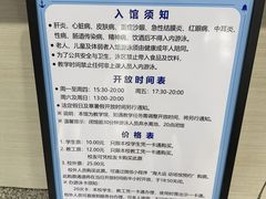 -大连海事大学-游泳馆