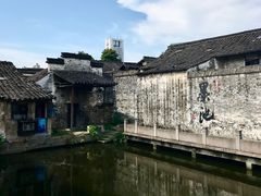 -绍兴书圣故里景区