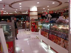 -第一食品(中环百联店)