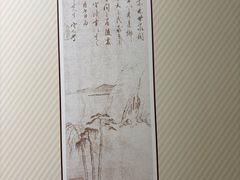 -王阳明故居
