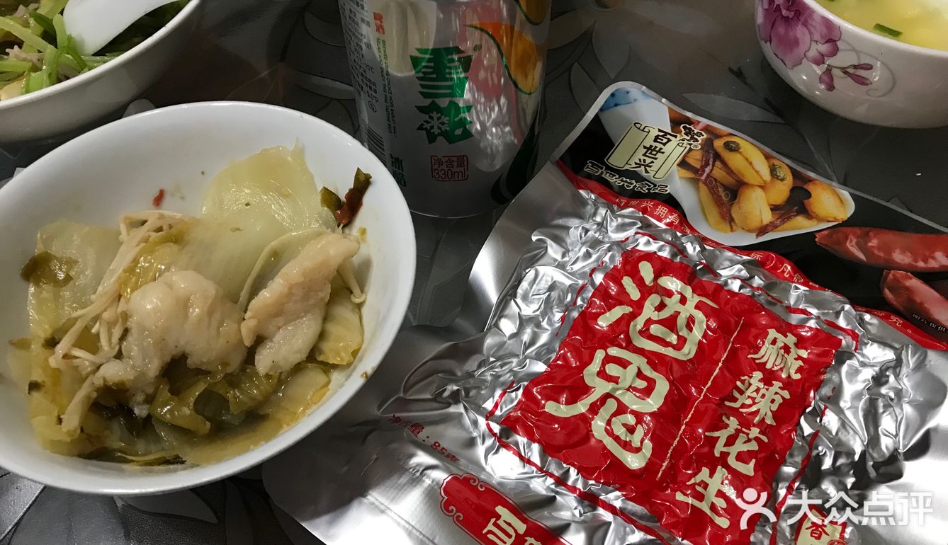 晚上在配着花生啤酒！太幸福了！