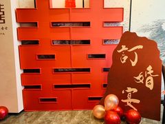 -北京全聚德烤鸭店(昌平店)