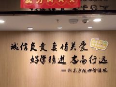 -新东方·考研·四六级·专转本(全民校区)