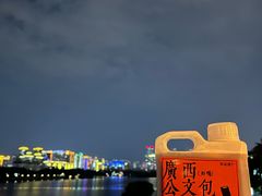 -萃茶师(琅西店)