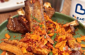 Sichuan Pepper Grilled Pork Ribs