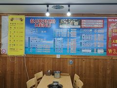 -真情鲍鱼海鲜汤