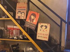 -早酒肖汉老味拌面