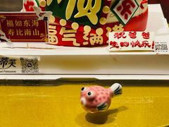 -天正河鲀·河豚亭(大连店)